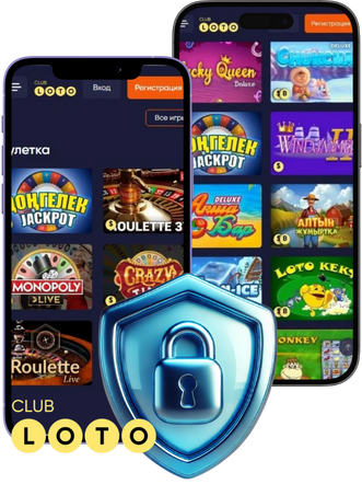Лото Клуб скачать
Лото Клуб 
Лото скачать
Loto Club
LotoClub
Лото Клуб онлайн
Loto Club скачать
Loto Club kz cкачать
лото клуб кено
Лото Клуб КЗ
Loto Club KZ
Лото